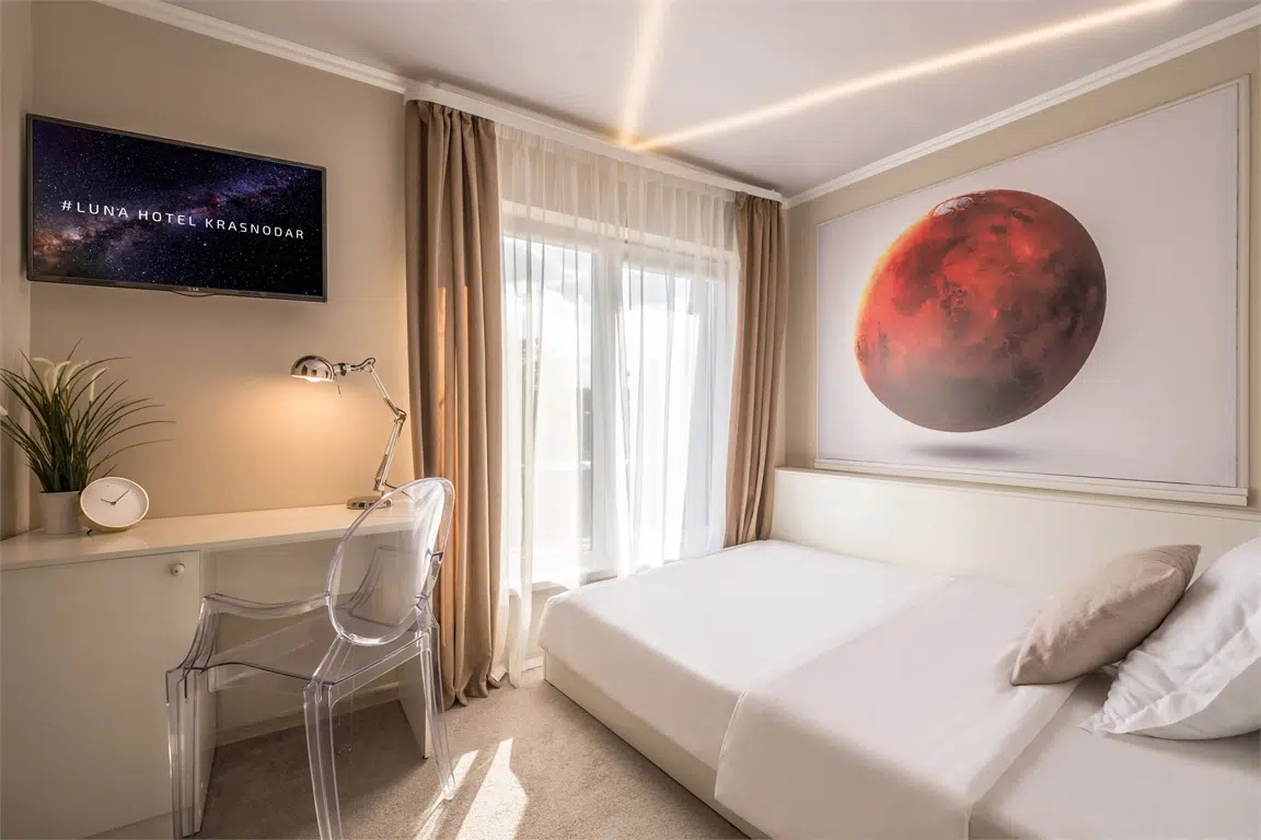 Room image